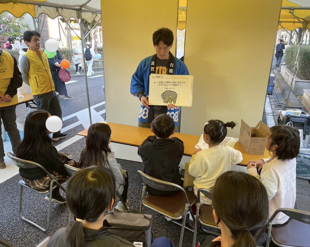 1年間のプラごみはゾウ何頭？