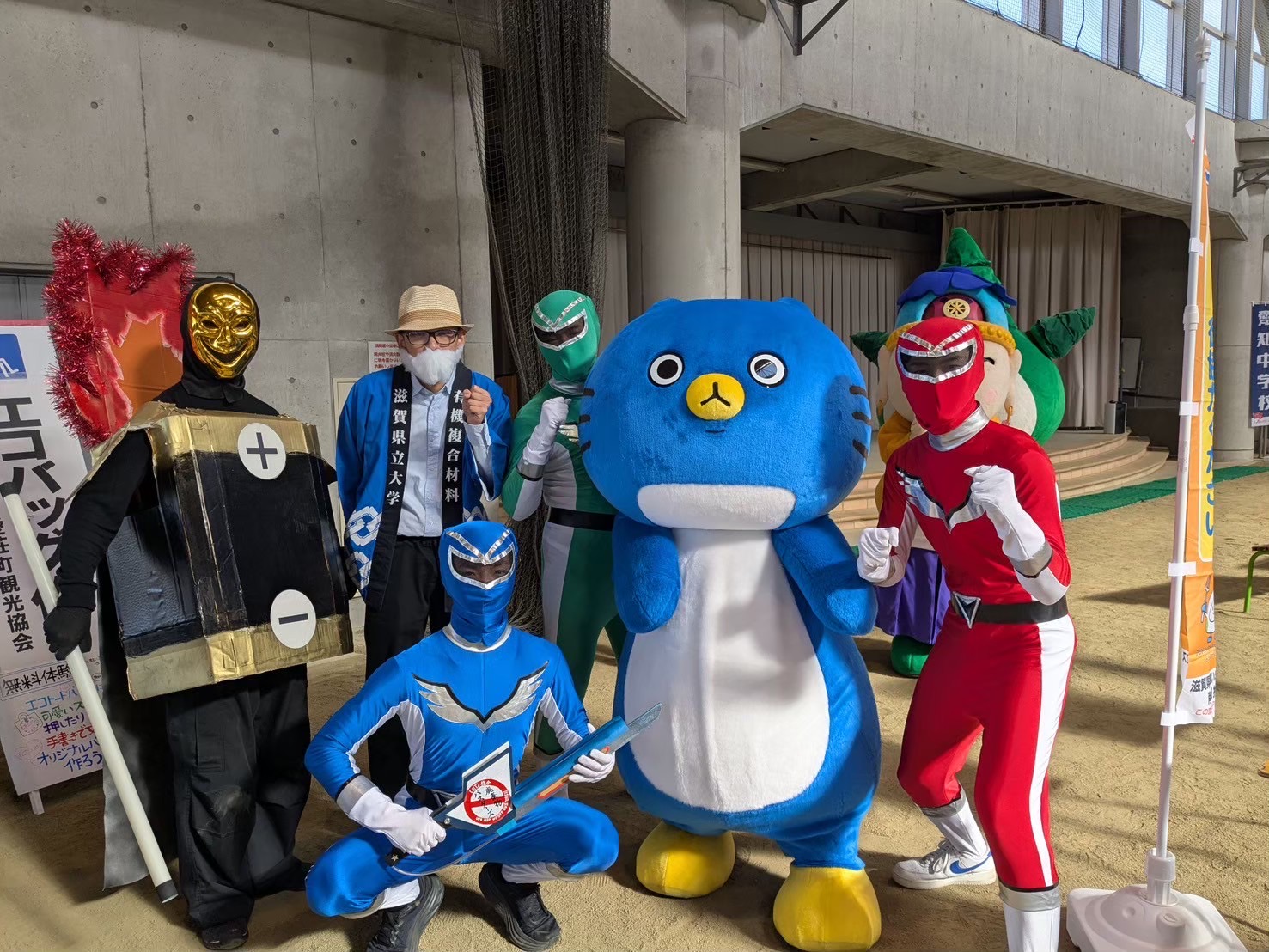 愛荘町フレンズのぴーちゃんと📸