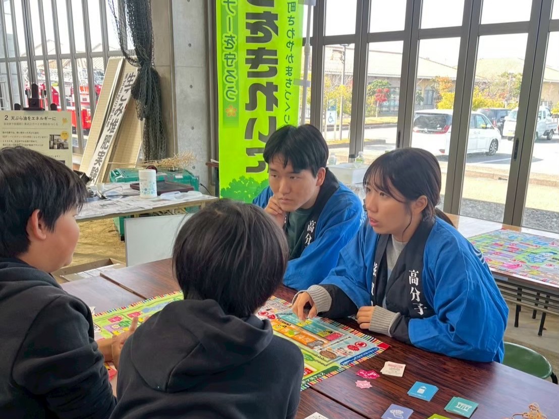 「プラの気持ち」ゲームも楽しんでもらえました。