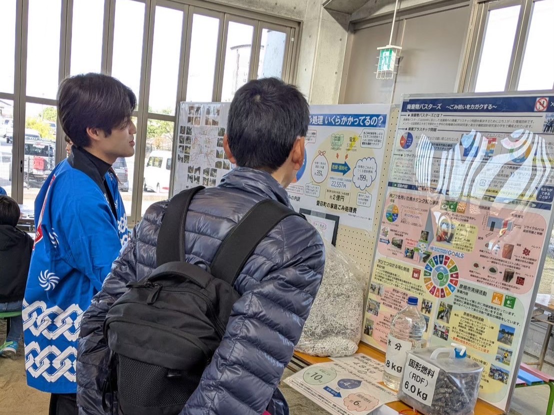 廃棄物バスターズについてPR‼