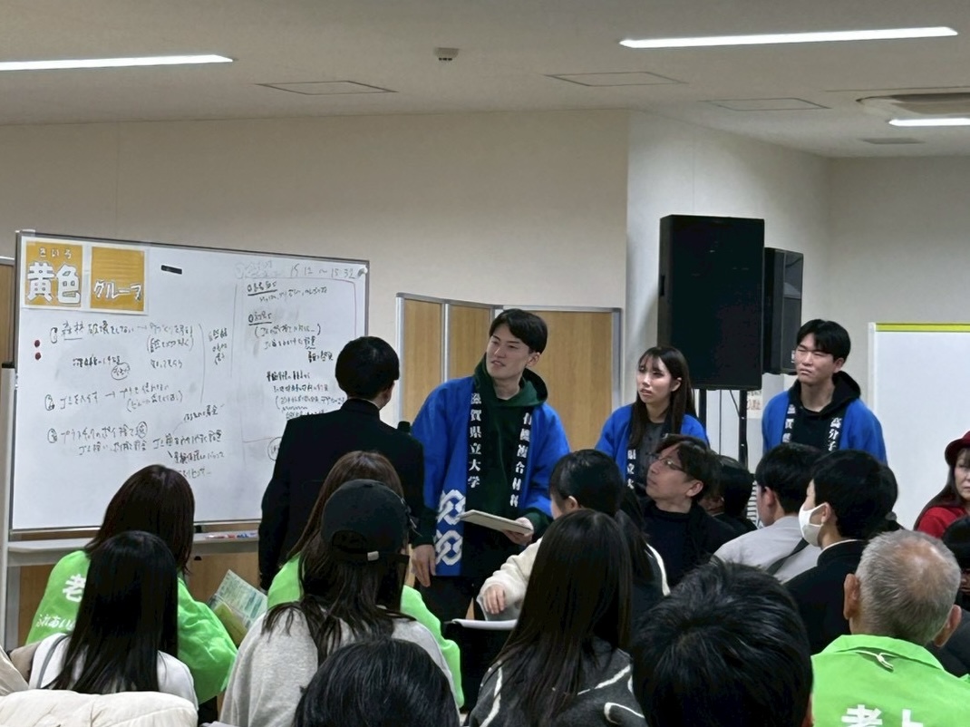 黄色グループのようす