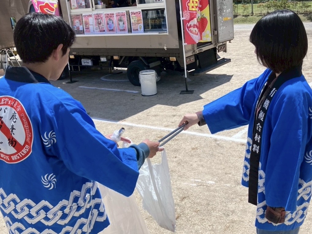 分別もしっかり！